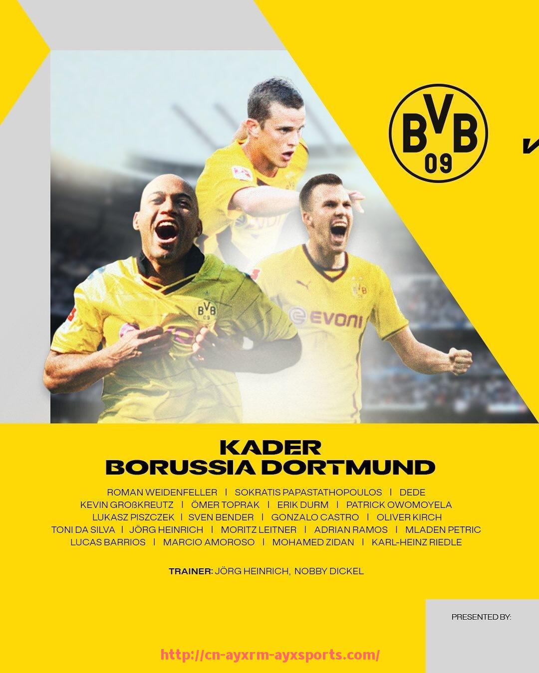 爱游戏体育-2017年西甲赛季积分榜及球队动向梳理